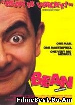 Bean: The Ultimate Disaster Movie (1997) Online (/)