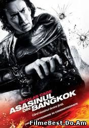 Asasinul din Bangkok (2008) Film Online (/)