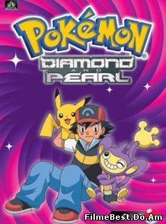 Pokemon Diamant Si Perla Episodul 01 - Calatoria Unei Domnisoare Online Dublat (/)