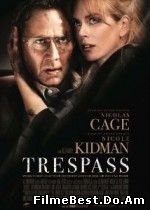 Trespass (2011) Online Subtitrat (/)