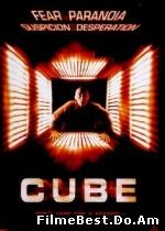 Cube (1997) Online Subtitrat (/)
