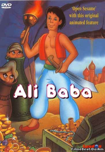 Ali Baba si cei 40 de hoti (1954) Online Subtitrat (/)