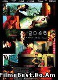 2046 (2004) Online Subtitrat (/)