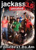 Jackass 3.5 (2011) Online Subtitrat (/)