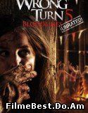 Wrong Turn 5 Bloodlines (2012) Online Subtitrat (/)