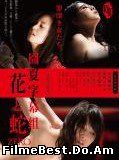 Flower & Snake: Zero (2014) Online Subtitrat (/)