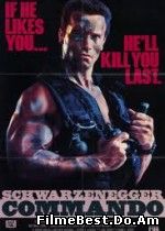 Commando (1985)  Online Subtitrat (/)