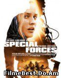 Forces spéciales (2011) Online Subtitrat (/)