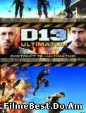 District 13 Ultimatum (2009) Online Subtitrat (/)