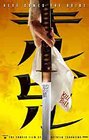 Kill Bill: Volumul 1 (2003) Online Subtitrat (/)