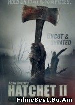 Hatchet 2 – Securea 2 (2010) Online Subtitrat (/)