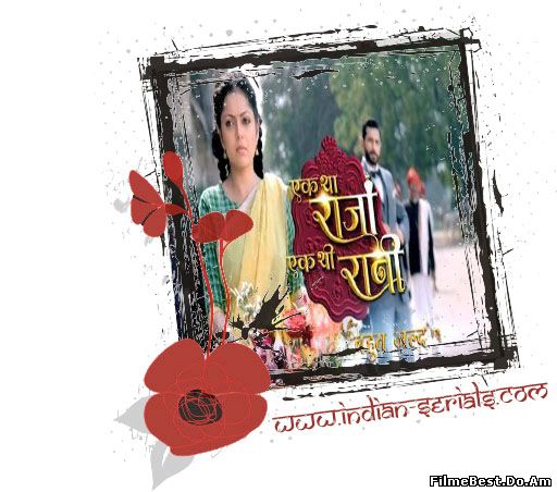 Ek Tha Raja Ek Thi Rani Episodul 8(Subtitrat In Romana) Online (/)