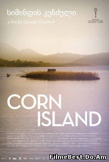 Corn Island (2014) Online Subtitrat (/)