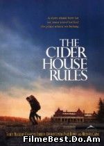 The Cider House Rules Legea Pamantului (1999) Online Subtitrat (/)