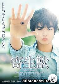 Parasyte: Kiseijuu Part 1 (2014) Online Subtitrat (/)