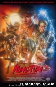 Kung Fury 2015 Online Subtitrat (/)