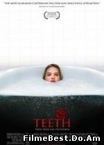 Teeth – Dinti (2007) Online Subtitrat (/)